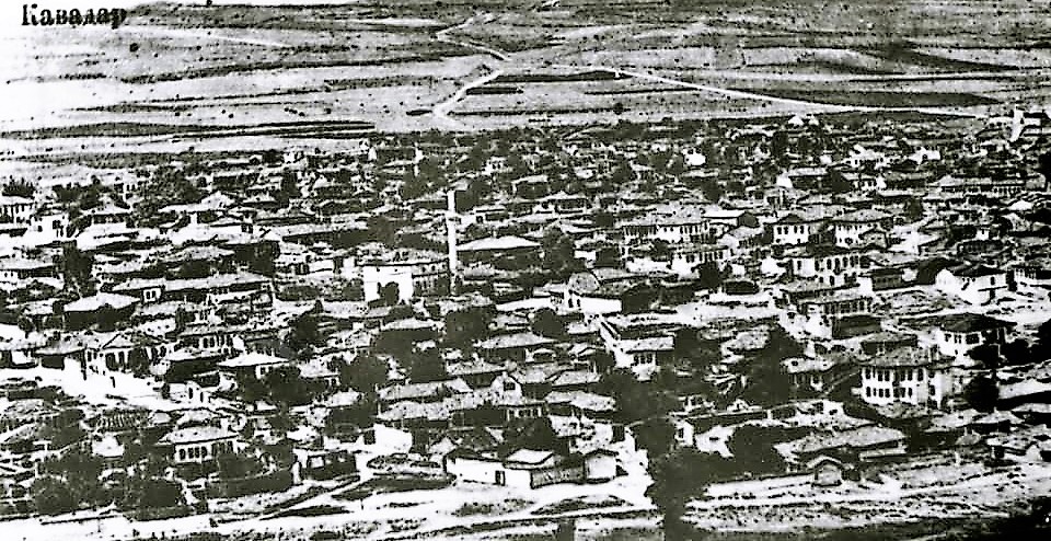 Стари фотографии на Кавадарци-Кавадар  1920 година 