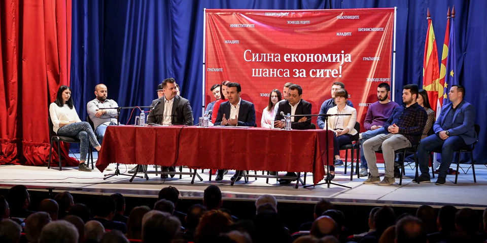 /Видео/Премиерот Заев во Кавадарци на трибина „Силна економија - шанса за сите“ 