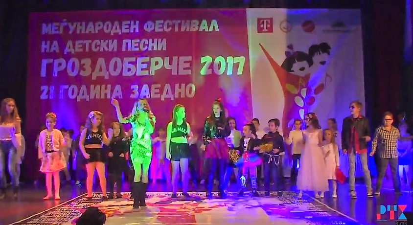 Mеѓународен фестивал на детски песни „Гроздоберче 2017“