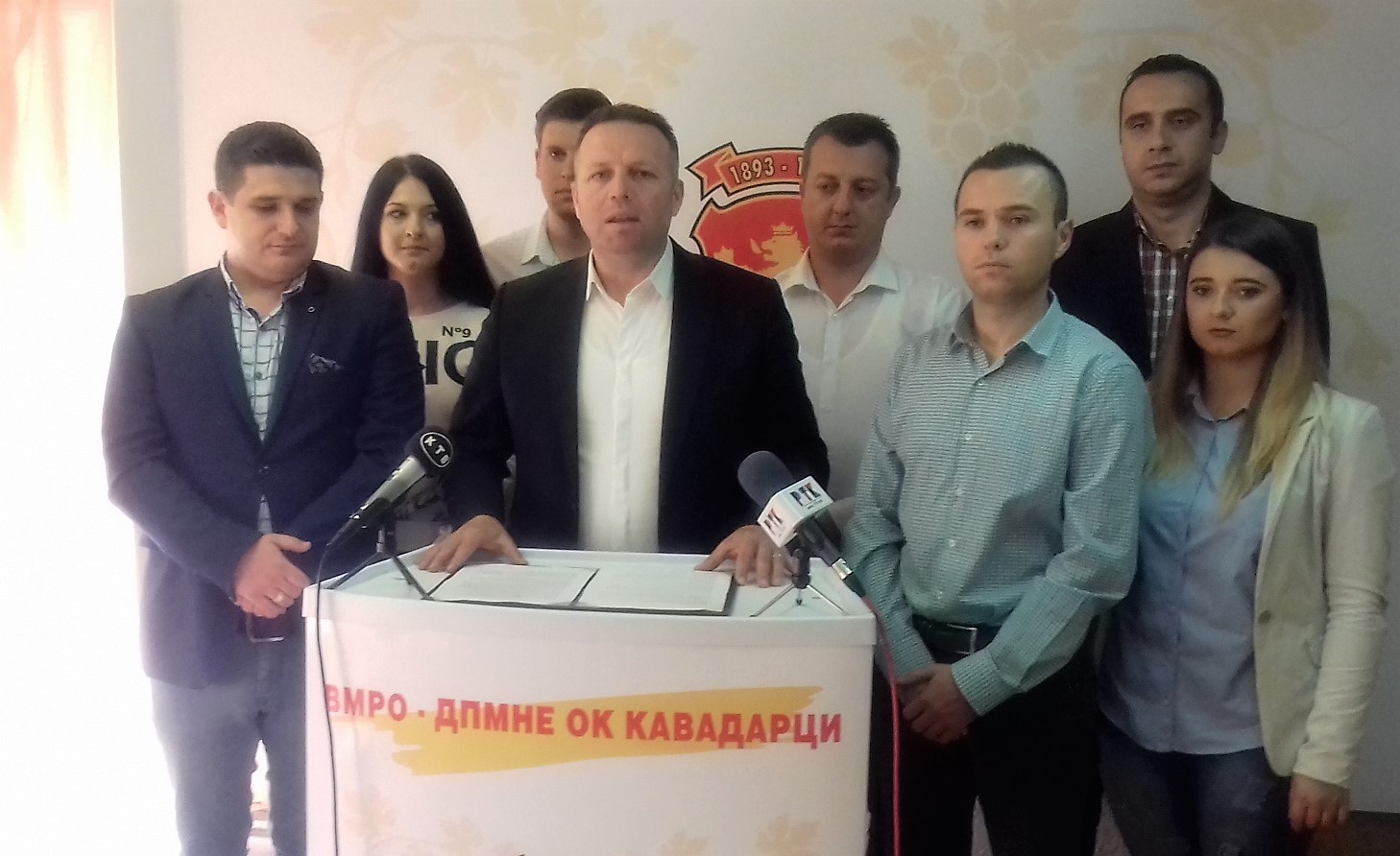 /Видео/ Прес на ОК на ВМРО-ДПМНЕ Кавадарци