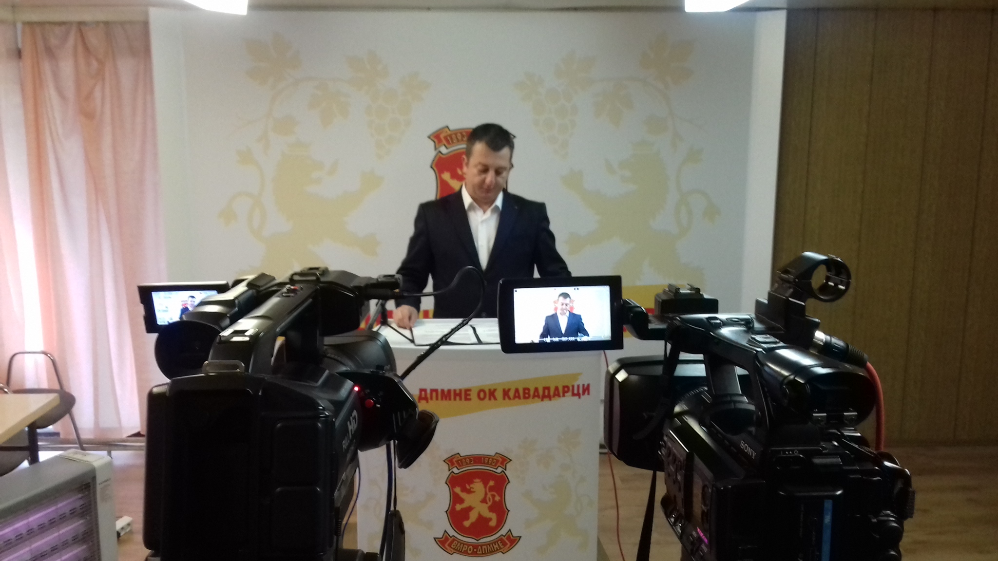  (Видео) Ажурирање на членството на ВМРО-ДПМНЕ