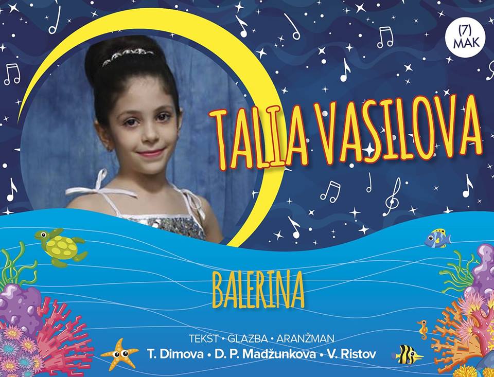 Талија од Кавадарци ке пее во „Ватрослав Лисинки„