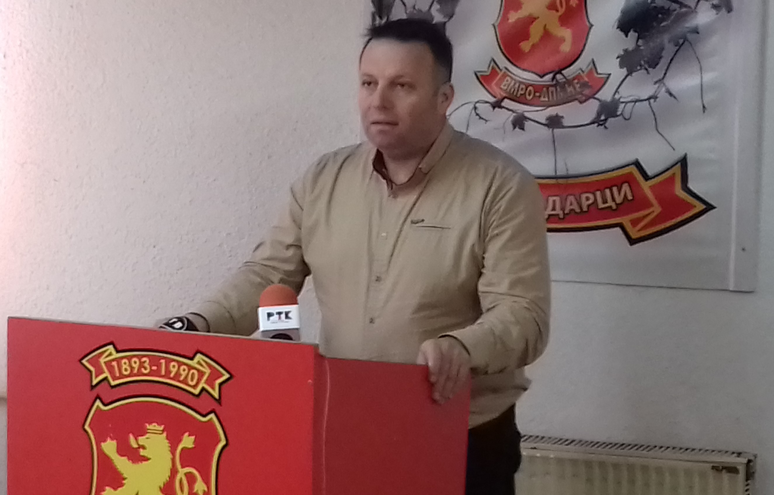 (Видео) Прес на ОК на ВМРО-ДПМНЕ