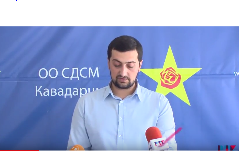 (Видео) Прес конференција на СДСМ-Кавадарци