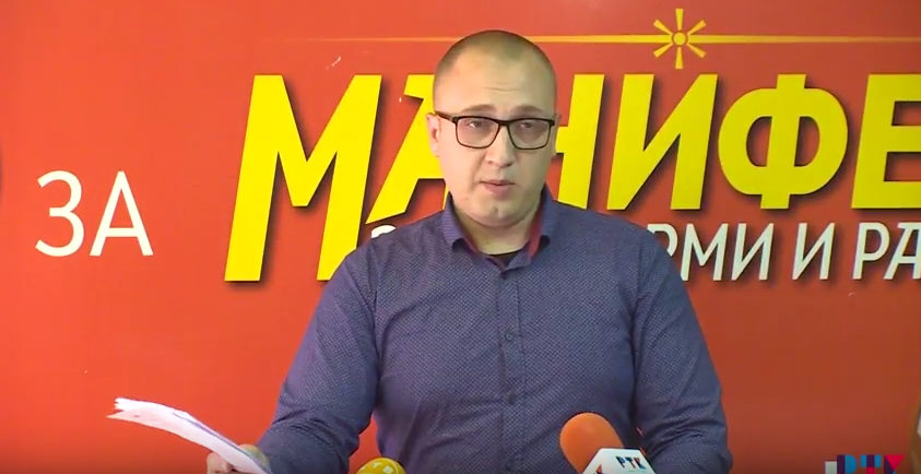 (Видео) Прес конференција на ОК на ВМРО-ДПМНЕ -Кавадарци
