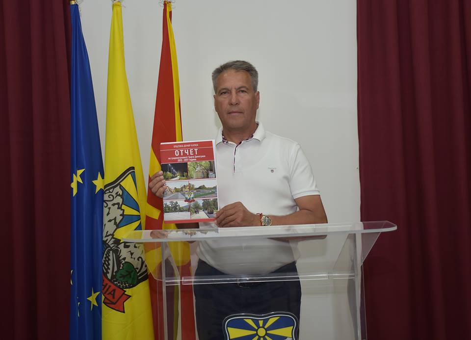 Трајче Димитриев-кандидат за градоначалник на Демир Капија од ВМРО-ДПМНЕ