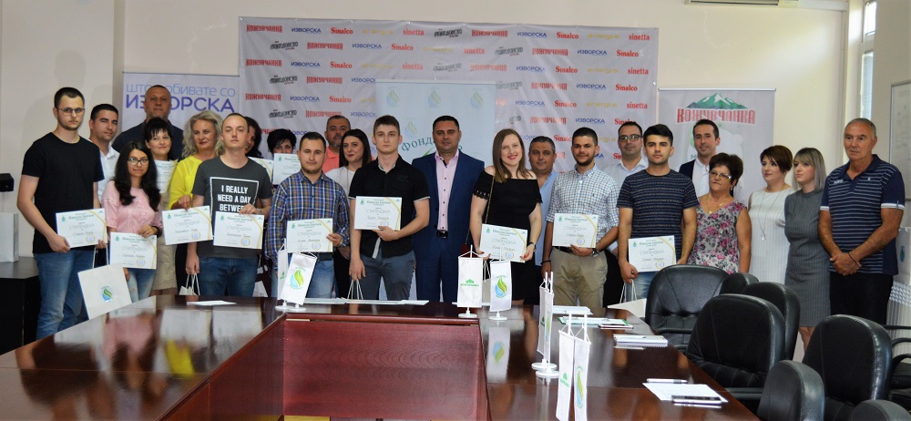 /Видео/ Денеска фондацијата „Никола Јанчев“ додели 36 стипендии