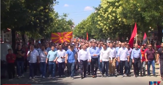 /Видео/ Вчера во Кавадарци се одржа протестен марш на ВМРО-ДПМНЕ
