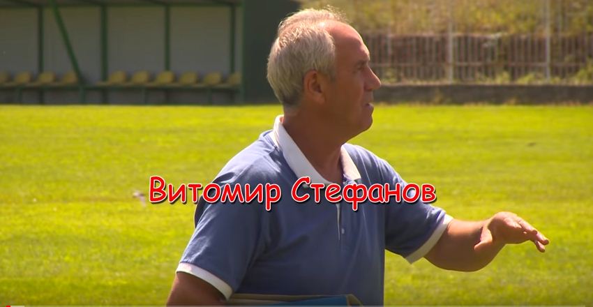 /Видео/ Документарен серијал-Легенди на ФК Тиквеш-Витомир Стефанов