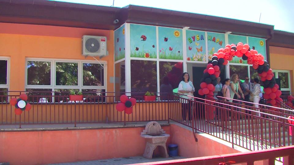 /Видео/ Пуштена новата градинка„Буба Мара“ за згрижување на 75 деца 