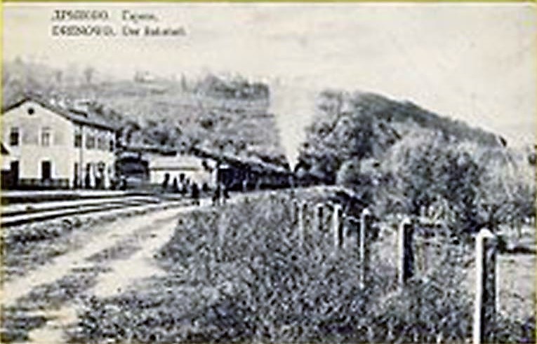 Стари фотографии на Кавадарци-Воз во Дреново 1917 година