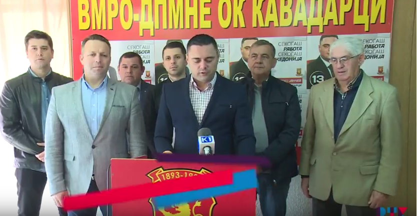 (Видео) Локални избори 2017/Јанчев:И покрај притисоците-сметам на подршката  на мојата кандидатура-за Кавадарци