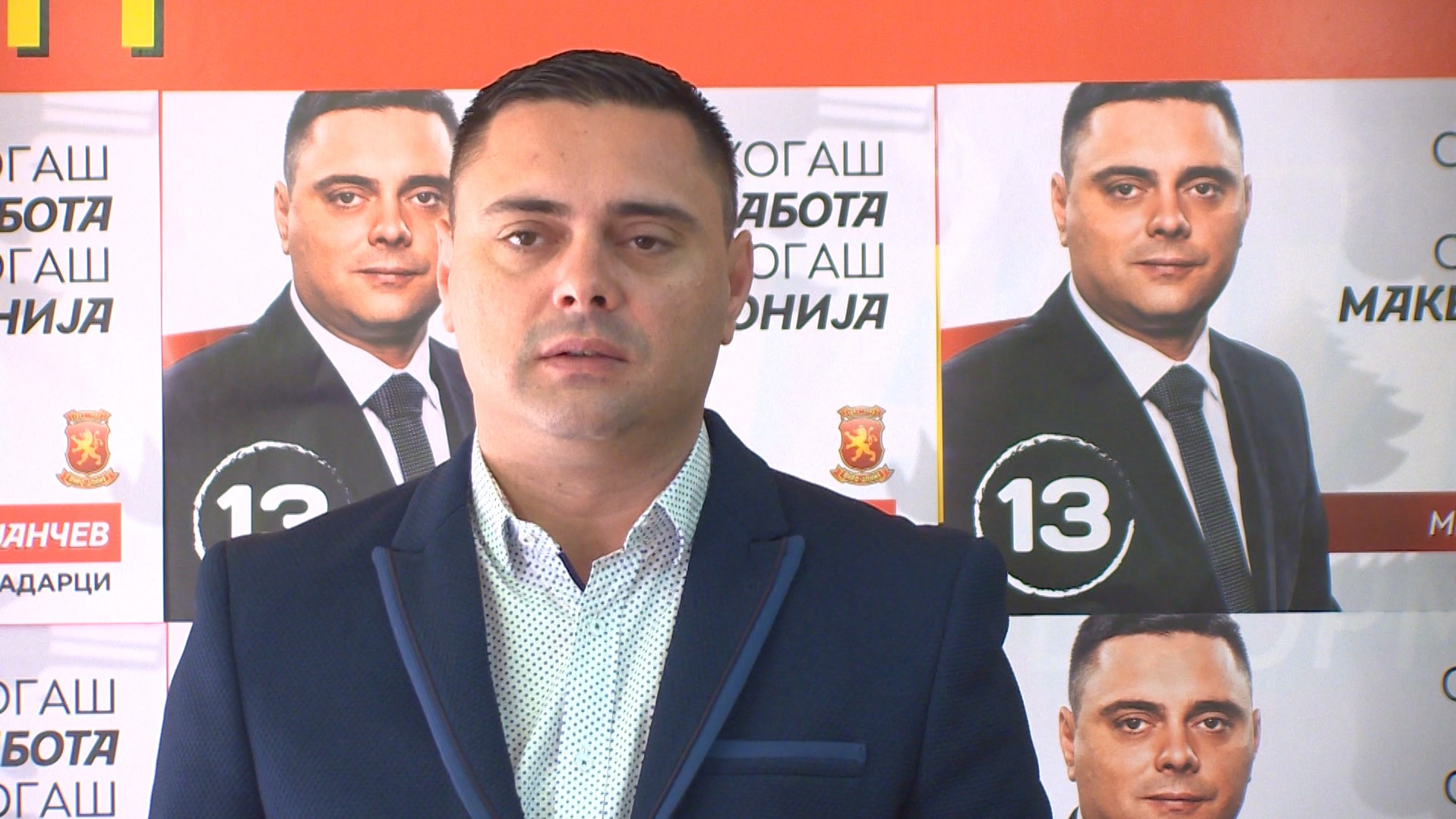 Локални избори 2017/ Митко Јанчев :„Прифаќам тв дуел  со Бетиане Китев“