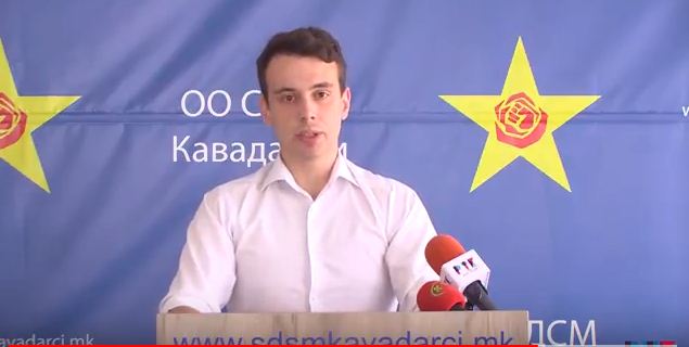 /Видео/ Прес на ОО на СДСМ: Лажен патриотизам на ВМРО-ДПМНЕ  