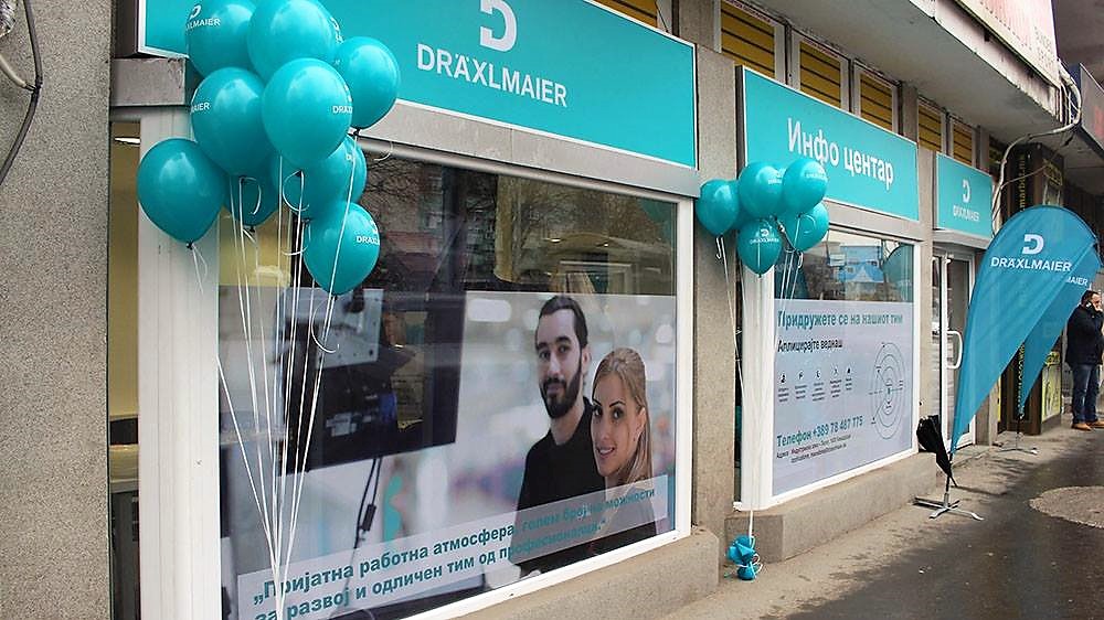 Дрекслмајер отвори инфо центар во Прилеп
