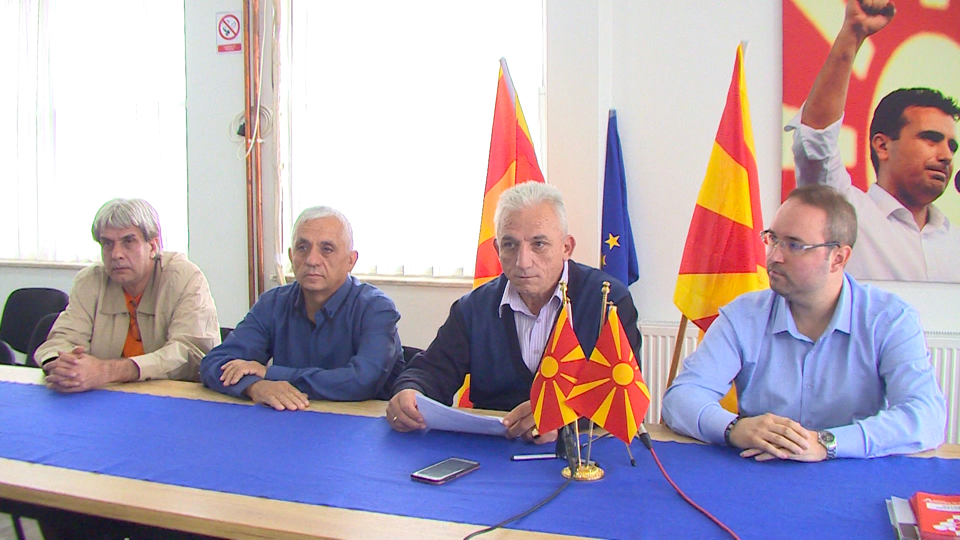 (Видео) Локални избори 2017: ВМРО-НП-Kaвадарци го подржа Бетијан Китев на Локалните избори