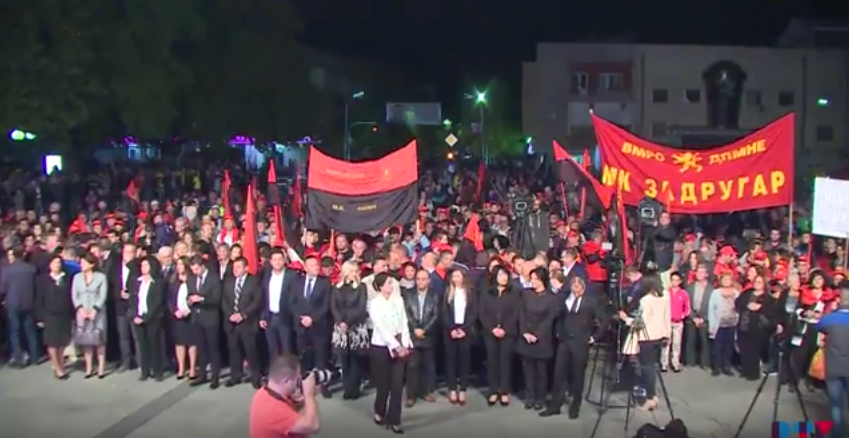 (Видео) Локални избори 2017-Митинг на ВМРО-ДПМНЕ-во Кавадарци