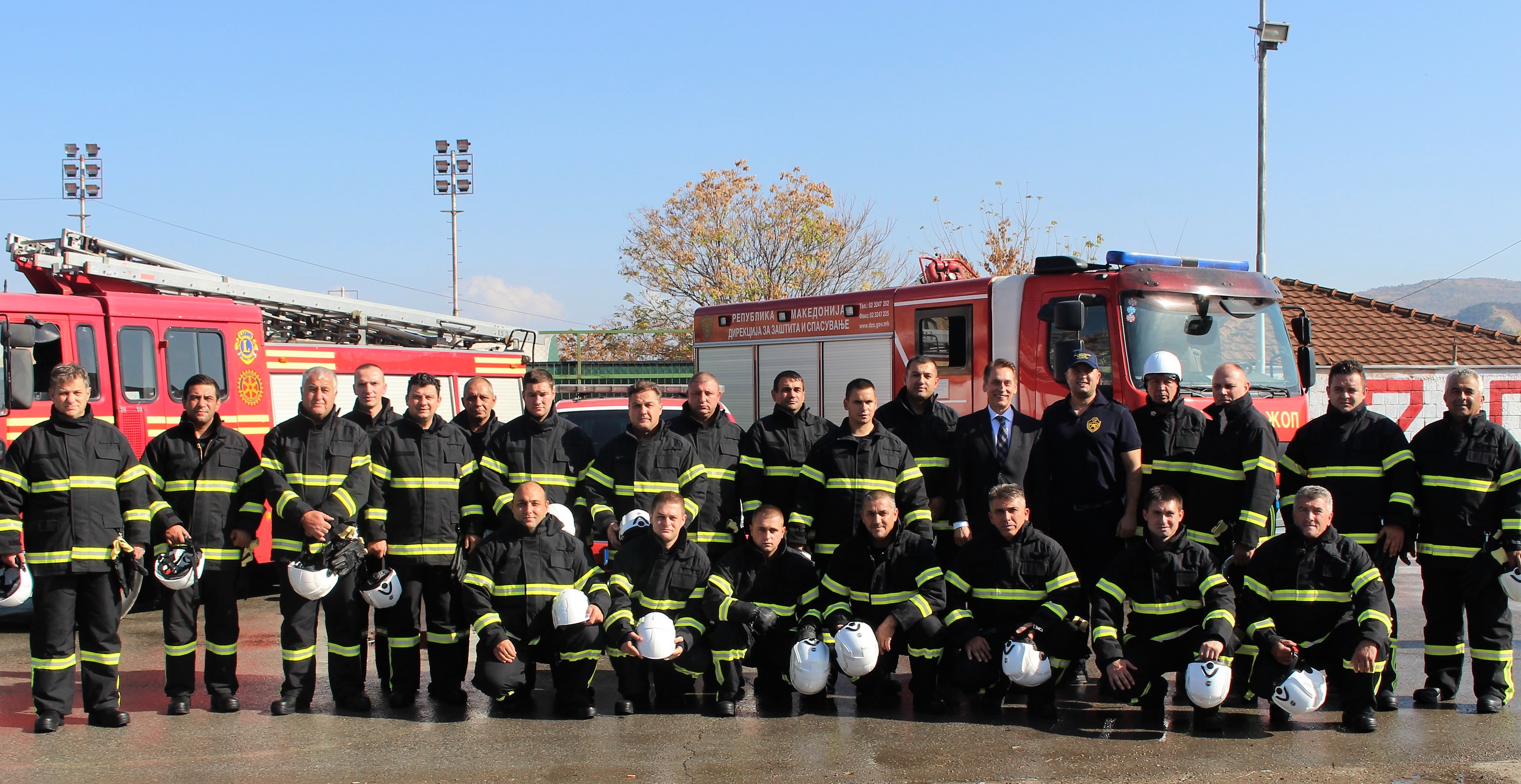 / Фото / Противпожарната единица во Кавадарци доби нова  стандардизирана и унифицирана опрема од компанијата  Дрекслмајер