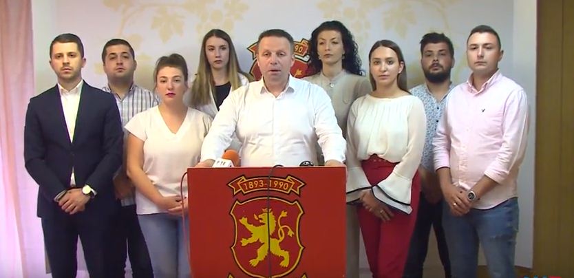 / Видео/ Прес конфeренција на ОК на ВМРО-ДПМНЕ-Кавадарци