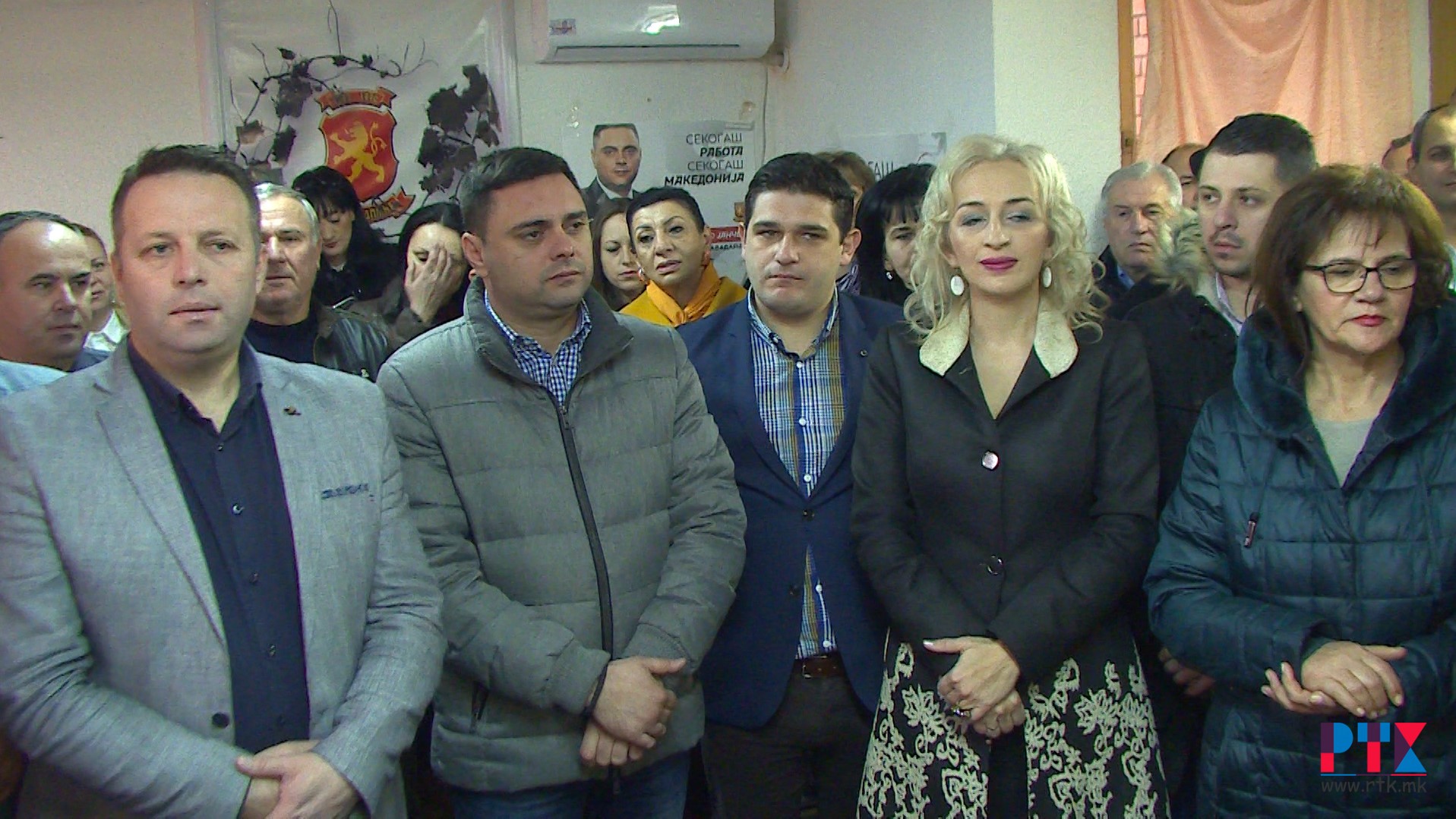 (Видео) Новогодишен прием во ОК на ВМРО-ДПМНЕ