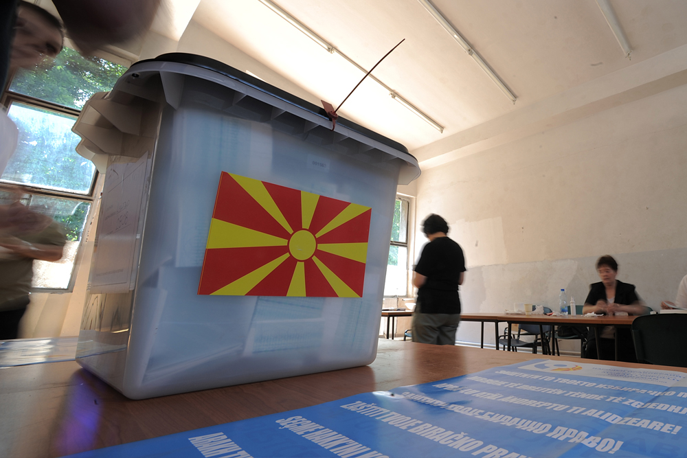 Избори 2016:Проекти на ВМРО-ДПМНЕ за Кавадарци