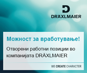 Draxlmaer