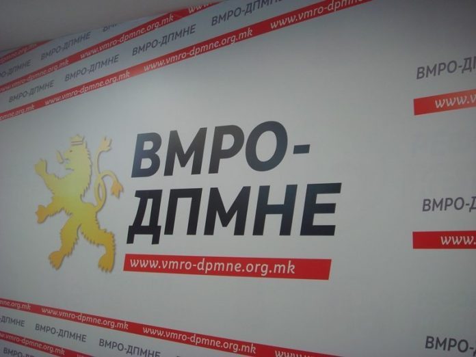 Политика / ВМРО-ДМНЕ Кавадарци со реакција на ПРЕС-от на ОО на СДСМ