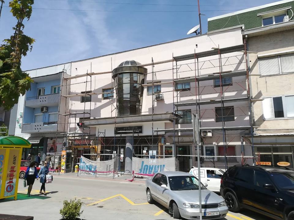 Oпштина Кавадарци / Фарбање и обнова на објекти во центарот на Кавадарци