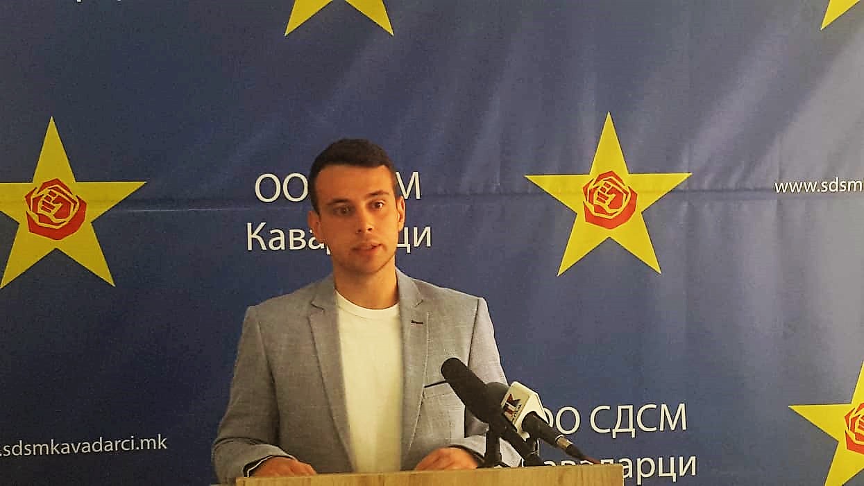( Видео )  СДСМ -„ВМРО-ДПМНЕ тоне во криминал и корупција„