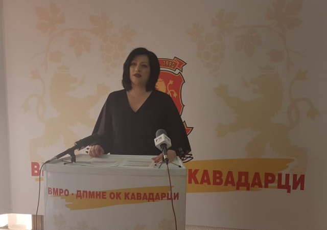  (Видео) Прес на ОК на ВМРО ДПМНЕ / Крстиќ/„ Општината и градоначалникот  Митко Јанчев од ВМРО ДПМНЕ се клучни во решение на проблемот со децата“