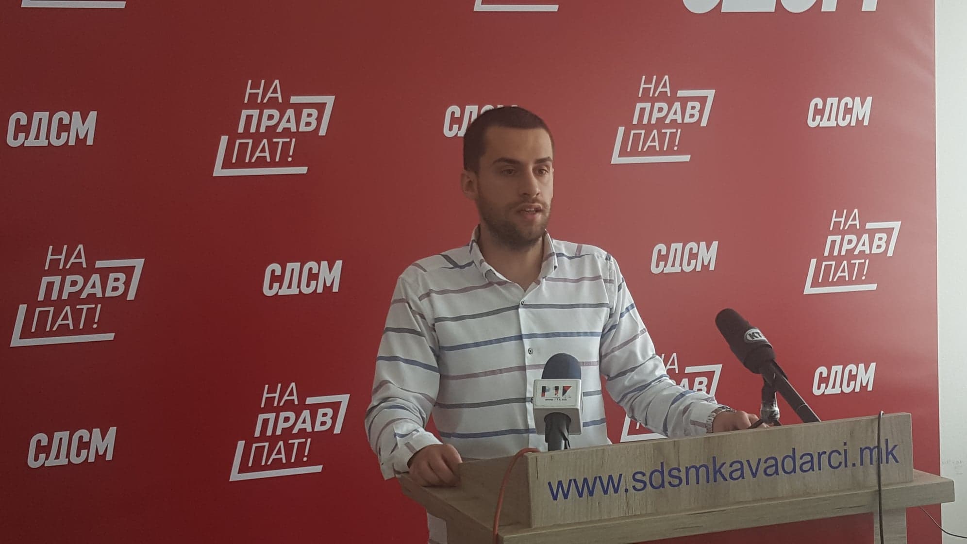 (Видео) ПРЕС СДСМ Кавадарци / Богев :„Сите партиски активности ги прилагодуваме на новите околности“