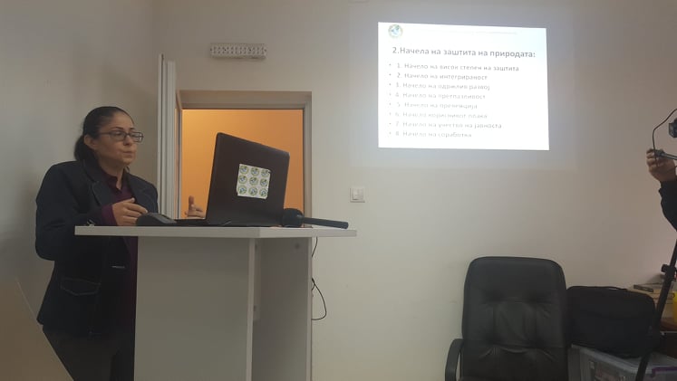 /ВИДЕО/ Обука за правната регулатива  за заштитените подрачја во Општина Кавадарци