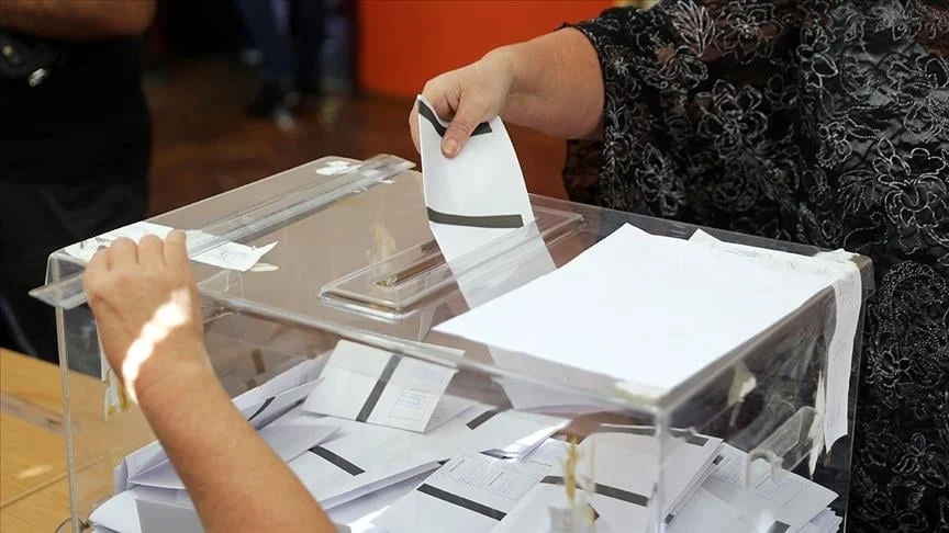 Претседателски и парламентари избори во Република Бугарија 