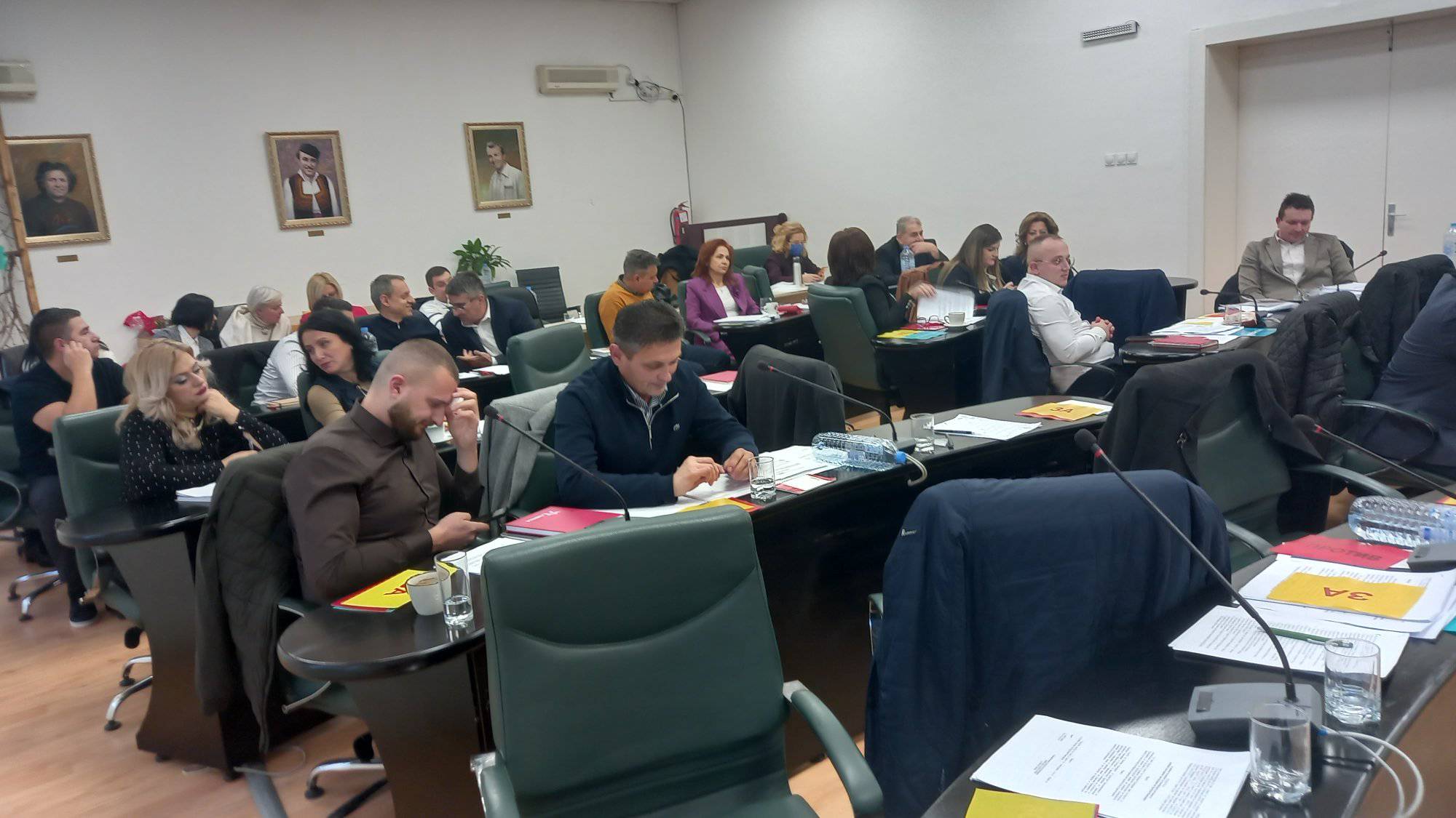 Седница  на Совет... 